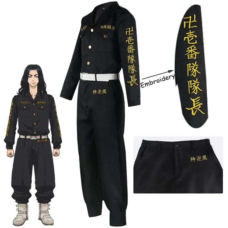 Anime Tokyo Revengers Cosplay Keisuke Baji Hanagaki Cosplay Costume 1st Division Captain Uniform Jacket Pants Wig Halloween Suit