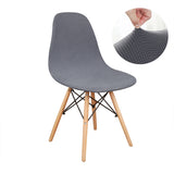 1 Piece Of Velvet Shell Chair Cover Small Shell Chair Cover Banquet Home Hotel Restaurant Bar Seat Cover