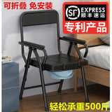 Disabled Stackable Bathroom Chair Space Saving Squatty Potty Stool Toilet Folding Low Cabinets Silla Plegable Trendy Furniture