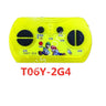 R1GD-J6N-2G4YN  2G4S  2G4Z 12V Children'S Electric Toy Car Bluetooth Remote Control Reveiver,2.4G Transmitter