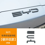 For BYD Seal Leaf panel louver rearview mirror emblem decorative frame Car appearance modification accessories