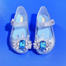 New 2022 Princess Crystal Jelly Shoes for Girls - Children’s High Heeled Toddler Sandals