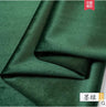 50x155cm Velvet Fabric Thicken Flannel Plush Sofa Fabric Pillow Tablecloth Curtain Gold Velvet DIY Apparel Sewing Fabric 350 G/m