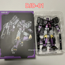 [IN STOCK] Transformation DJD-01 DJD01 Tarn KO Official 21cm Metal Action Figure With Box