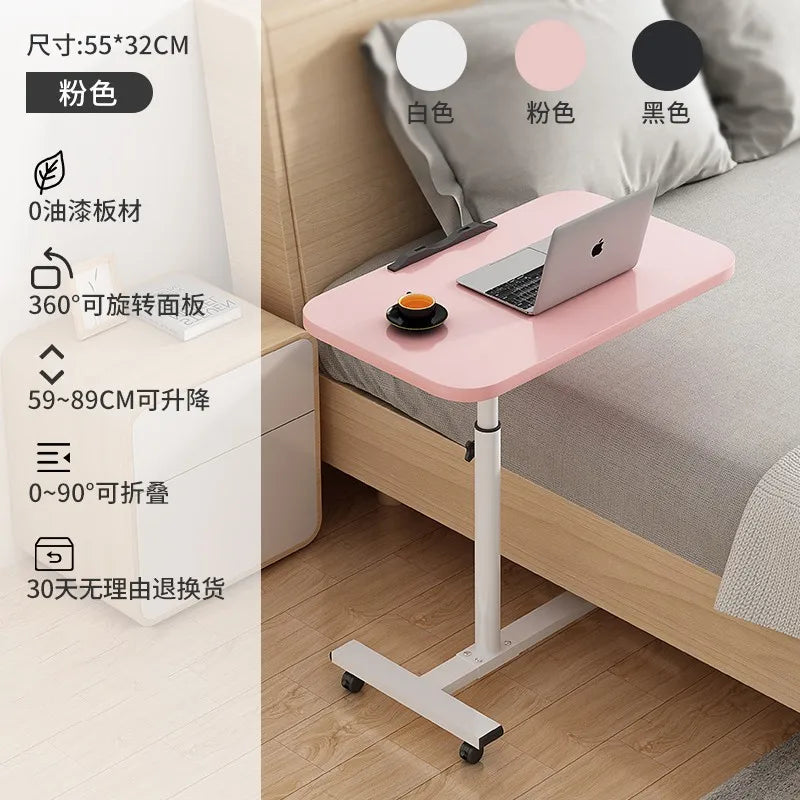 Simple Laptop Desk Bed Computer Desk Floor Mobile Lifting Bedside Table