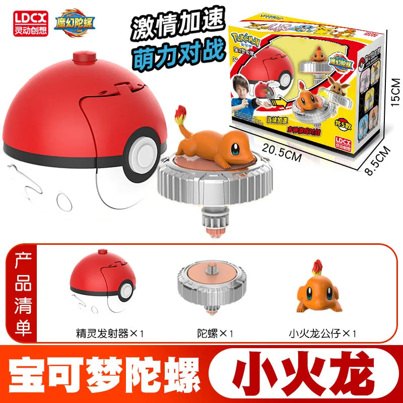 Pokemon Ball Battle Gyro Toy Pikachu Charmander Mewtwo Pocket Monsters Action Figure Toys Gift