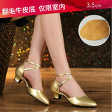 Women Glitter Leather Latin Dance Shoes Closed Toe Soft Sole Salsa Modern Shoe Tango Ballroom Dancing Shoes 3.5cm/5.5cm  Heel