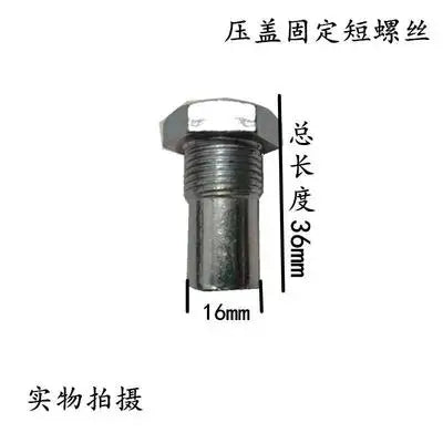 Car Jacks & Lifting Equipment Car 20T 32T Hydraulic Vertical Jack Oil Pump Cylinder Piston Plunger Parts Metal Accessories