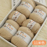 Top Quality Wool Blended Crochet Yarn Knitting Sweater Scarf Woollen Thread Thick Yarn 4ply 3pcs*100g=300grams Free shipping