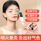 Face moxibustion stick portable moxibustion home beauty scraping beauty instrument peach flower moxibustion moxibustion