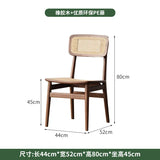 Solid Wood Leisure  Conference Chair Rattan Solid Wood Dining Chair with Backrest Commercial Table and Chair Combination