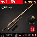 Magic Tips Billiards Cues Pool Games Jump Brake Flowers Shaft Taser Rest Snooker Joint Holder Taco Sinuca Billiards Accessories