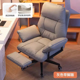 Lazy Sofa Office Chair lounge Gaming Conference Office Chair Wheels Glides Girls Comfy Silla Para Oficina Furniture Decoration