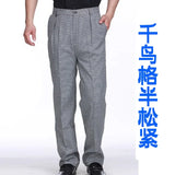 Unisex Chef Uniform Hotel Restaurant Cook Pants BBQ Catering Elastic Trousers Quality Zebra Pants Kitchen Cooker Work Pants