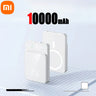 Xiaomi Power Bank 30000 MAh Wireless Magnetic Power Bank Magsafe Super Fast Charging Suitable For IPhone Xiaomi Samsung Huawei