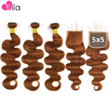 Ginger Bundles with Closure Human Hair Wig Bundles with 4x4 5x5 Lace Closure Brazilian Remy Hair Body Wave Bundles with Closure