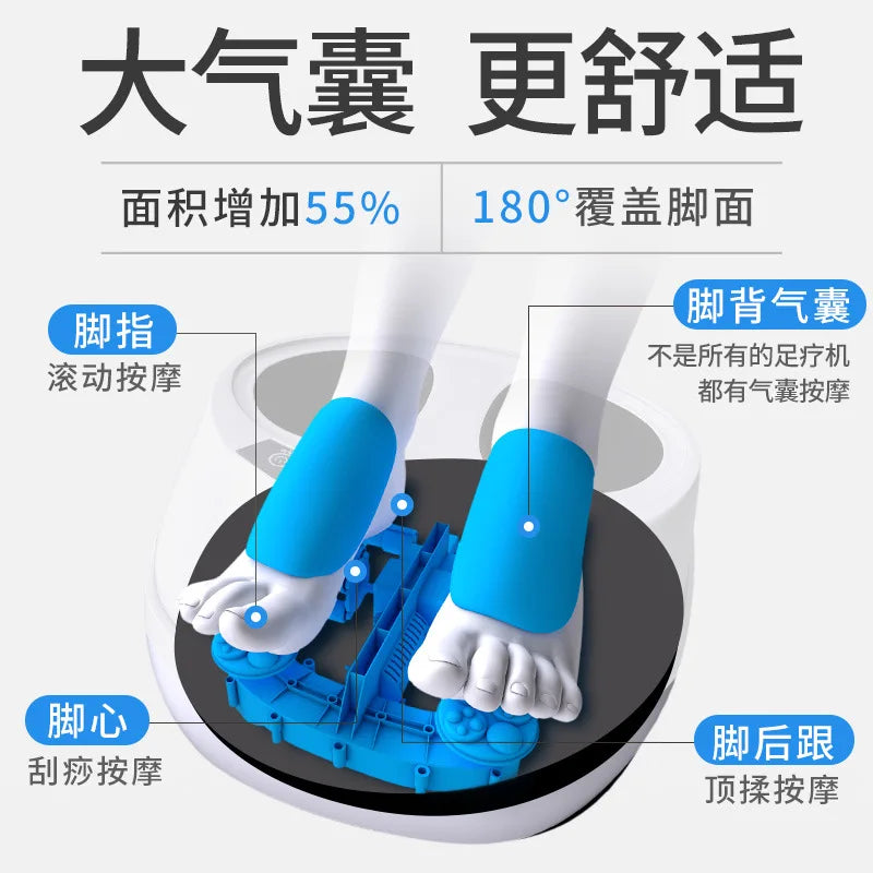 Full-Automatic Leg Foot Sole Massage Instrument Commercial Air Wrap Heating Foot Treasure Foot Massager масажер для ног