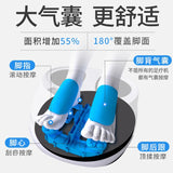 Full-Automatic Leg Foot Sole Massage Instrument Commercial Air Wrap Heating Foot Treasure Foot Massager масажер для ног