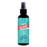 Eye Glass Cleaners Spray 100ml Multifunctional Screen Dust Remover Goggles Cleaning Spray Eyewear Cleaning Gadgets Stain Remover