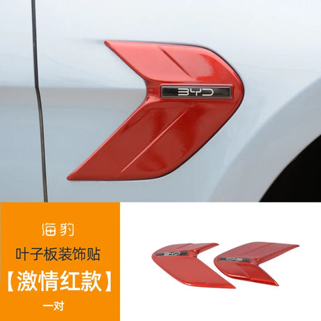 For BYD Seal Leaf panel louver rearview mirror emblem decorative frame Car appearance modification accessories