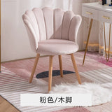 Nordic Computer Pink Chair Girl Dressing Stool Living Room Wheeled Armchairs Rotatable Liftable Sofa Armrest Seat Vanity Chair