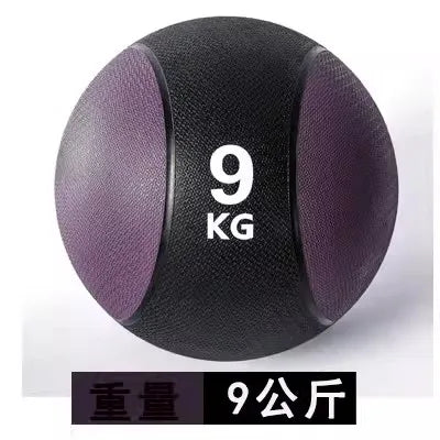 1Pc Men'S Gravity Ball Waist Abdomen Exercise Balance Ball Rehabilitation Training Exercise Solid Rubber Fitness Medicine Ball