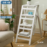 Platforms Telescoping Step Stools Foldable Attic Bar Portable Small Step Ladders Indoor Bamboo Escada Dobravel Home Furniture