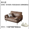 Minimalist Office Sofa Italian Leatherette Booth Seating Business Couches American Cinema Sofa Moderno Lujo Theater Furniture