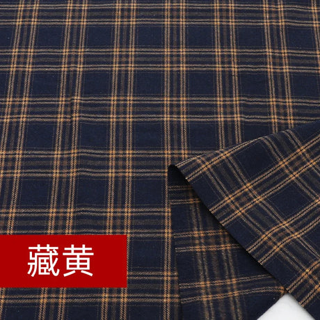 Yarn Dyed Soft Thickening Grinding Wool Plaid Fabric JK Clothing Shirt Skirt Jacket Pants Check Cloth DIY Apparel Sewing Fabrics