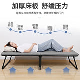 SH Aoliviya Official New Single Nap Folding Bed Lunch Break Office Hospital Escort Recliner Widened Portable Models Company Sofa