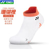 YONEX Badminton Socks Are Durable, Beautiful, Unisex, Thickened Towel Bottom, Non-slip, Breathable and Comfortable Tennis Socks