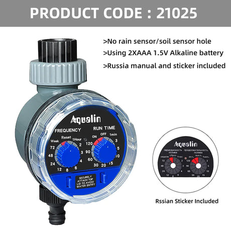 Garden  Water Timer Ball Valve Automatic Electronic Watering Timer Home Garden Irrigation Timer Controller  System #21025