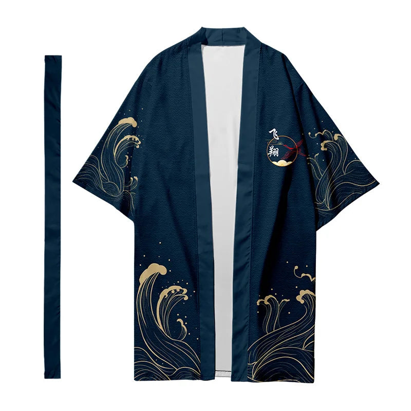 Men's Japanese Long Kimono Cardigan Men's Samurai Costume Kimono Fireworks Pattern Kimono Shirt Yukata Outer Cover