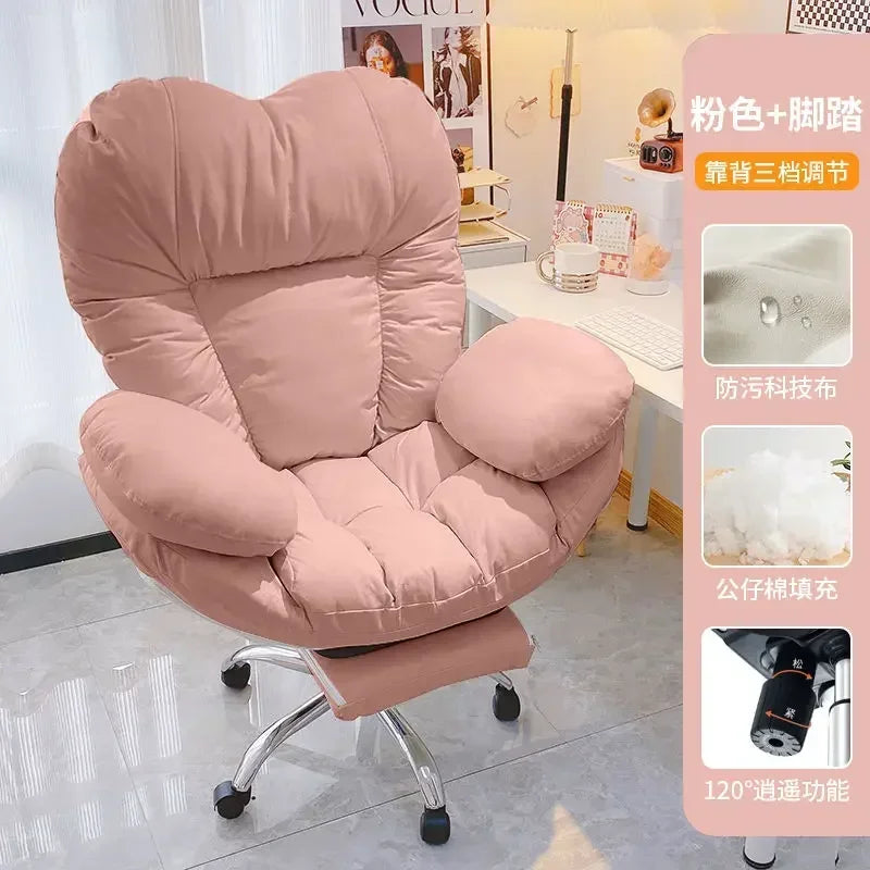 Lazy Computer Sofa Chair Home Comfortable Sedentary Backrest Desk Bedroom Lazy Office Ergonomic Designer Game Chair Furniture