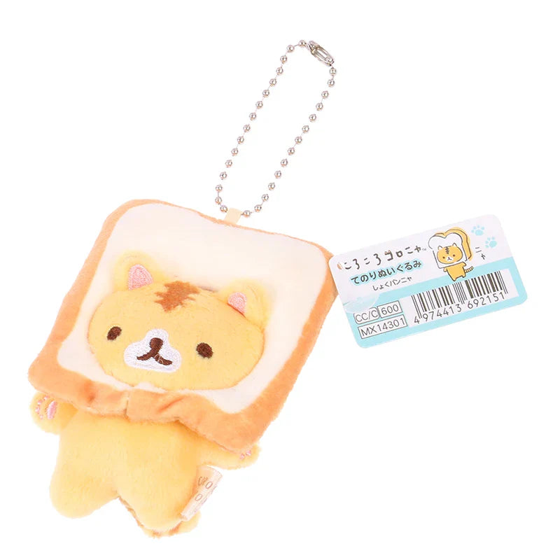 1pc Japanese Popular Cute Keyring Cute Yellow Bread Cat Toast Plush Pendant Keychain