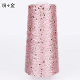 500G Glitter FancyYarn Sequin  Hand Crochet Thread Knitting Clothes Needleworkyarn With Sequins Knitting Yarn Needlework Sequins