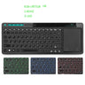 Rii K18Plus/K18S 2.4G Wireless Keyboard with Touchpad Mouse Number Numeric USB  Backlit For For Android TV BOX  Smart TV PC