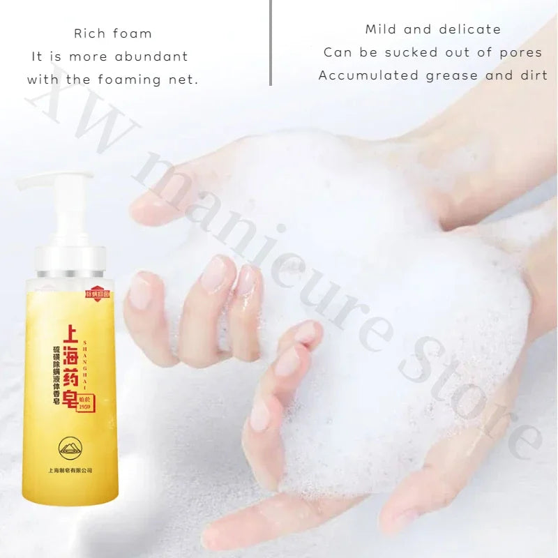 Sulfur Mite Remover Shower Gel Deep Cleansing Body Acne Removal Oil Moisturizing Exfoliating Body Care Shower Gel  Body Wash