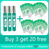 Rapid Treatment Myopia Eye Serum Relieve Vision Astigmatism Relieve Eye Fatigue Eliminate Dark Circles Bags Eye Care Essence