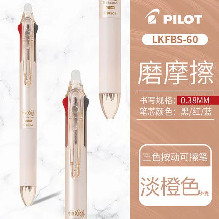 Pilot Frixion Pen 3 in 1 Erasable Gel Pen 3 Colors 0.5 mm LKFB-60EF 0.38 mm LKFB-60UF Pastel Colors Japan