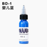 Sdatter 60/90/120ml Black Tattoo Ink Pigment Professional DIY Tattoo Pigment Permanent TattooInk Body Art Pigment Set High Quali