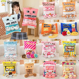 Cartoon Ramen Puff Cookie Bag Bubble Tea Plush Pillow Stuffed Kawaii Animals Axolotl Yellow Duck Bat Bunny Small Balls Candy Bag