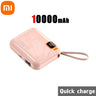 Xiaomi Power Bank 100W Fast Charging Built-in Cord Portable Power Bank 30000mAh Large Capacity External Battery Free Shipping