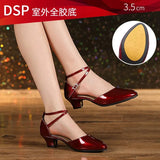 Women Glitter Leather Latin Dance Shoes Closed Toe Soft Sole Salsa Modern Shoe Tango Ballroom Dancing Shoes 3.5cm/5.5cm  Heel