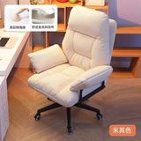 Lazy Sofa Office Chair lounge Gaming Conference Office Chair Wheels Glides Girls Comfy Silla Para Oficina Furniture Decoration