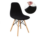 1 Piece Of Velvet Shell Chair Cover Small Shell Chair Cover Banquet Home Hotel Restaurant Bar Seat Cover