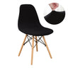 1 Piece Of Velvet Shell Chair Cover Small Shell Chair Cover Banquet Home Hotel Restaurant Bar Seat Cover