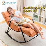 Modern Foldable Bedroom Lazy Balcony Leisure Shaking Chair, Home Lunch Rest Sofa, Adult Armchair Recliner Chair Rocking Chair