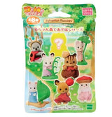 4cm Sylvanian Families Baby Band Series Mini Figure Random Blind Box Mystery Box Surprise 5325 5382 5699 5465 Pvc Kids Toys