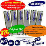 lanshuo 16GB 8GB 4GB DDR3 PC3 1066Mhz 1333Mhz 1600Mhz 1866Mhz Server memory X79 X58 2011 LGA2011 ECC REG 14900 12800 10600 RAM